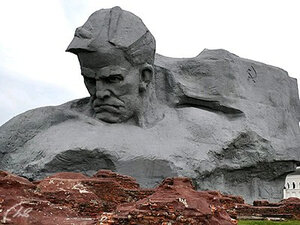 Города-герои