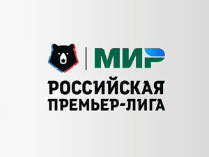 Футбол. МИР Российская Премьер-Лига. Прямая трансляция. "Динамо" (Москва) - "Балтика" (Калининградская область)