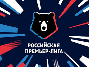 Футбол. РПЛ. 19 тур. Зенит - ЦСКА
