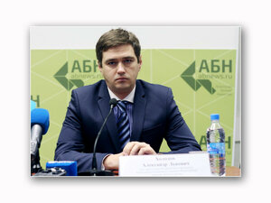 Автограф