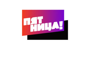 Черный список. 6-я серия - "Вскрытие замков и строительные эксперты"