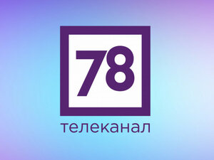 Петербуржцы. Георгий Штиль