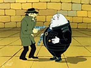 Тайна третьей планеты