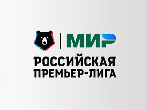 Футбол. МИР Российская Премьер-Лига. Прямая трансляция. ЦСКА - "Краснодар"
