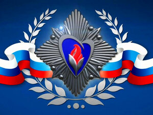 Торжественная церемония награждения "Горячее сердце"