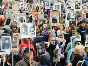 Всероссийская патриотическая акция "Бессмертный полк в Омске". Прямая трансляция