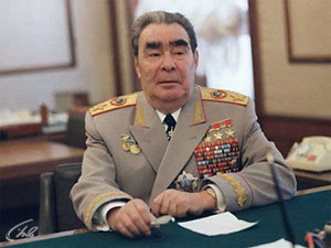Брежнев, которого мы не знали. 1-я часть