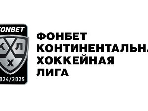 Хоккей. Фонбет Чемпионат КХЛ. 1/2 финала. Прямая трансляция