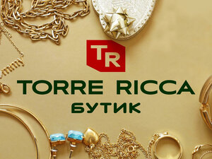 Бутик TORRE RICCA
