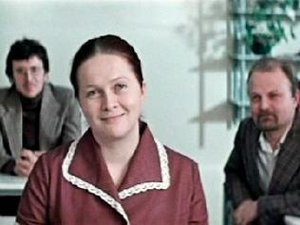 Однажды двадцать лет спустя