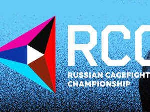 Профессиональный бокс. RCC Boxing. Прямая трансляция из Екатеринбурга
