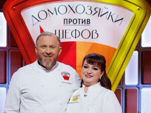 Домохозяйки против шефов: Битва за вкус. 9-я серия