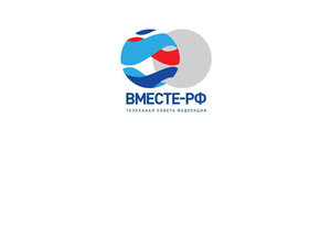 Человек на своём месте