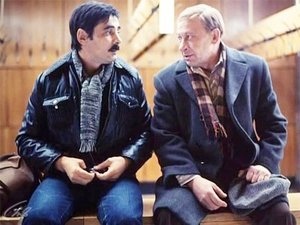 Зимний вечер в Гаграх