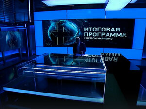 Итоговая программа с Петром Марченко